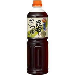 ヤマサ醤油 昆布つゆ 1000ml×6入