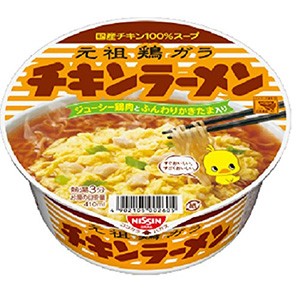 日清 チキンラーメン どんぶり 85g×12入