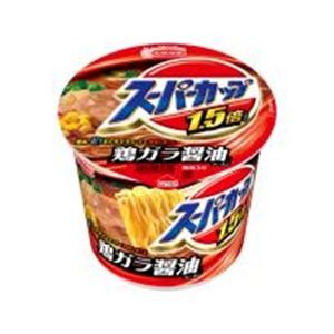 業務 スーパー カップ ラーメンの通販 Au Pay マーケット