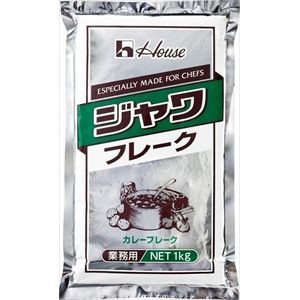 ハウス ジャワフレーク（業務用） 1kg×1袋