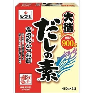 ヤマキ だしの素 大徳（業務用） 900g×1箱