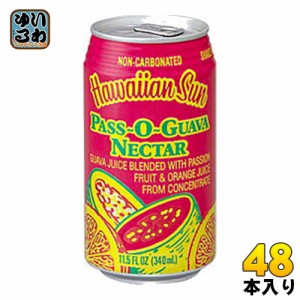 ハワイアンサン パス・オ・グアバネクター 340ml 缶 48本 (24本入×2 まとめ買い)