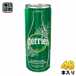 ペリエ 330ml 缶 48本 (24本入×2 まとめ買い) 炭酸水 無糖 炭酸飲料