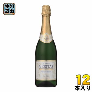 パナバック インヴィノ・ヴェリタス ブリュット・ブランコ 750ml 瓶 12本入