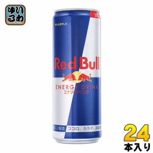 レッドブル エナジードリンク 355ml 缶 24本入 炭酸飲料 エナジードリンク