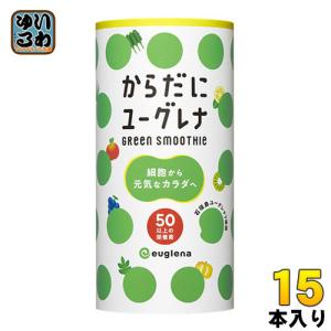 ユーグレナ 商品の通販 Au Pay マーケット