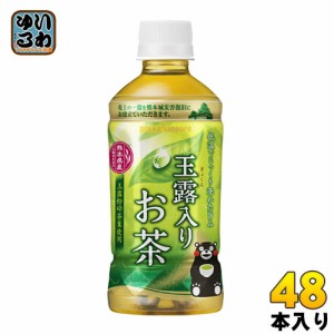 ポッカサッポロ 玉露入りお茶 熊本城復旧応援ラベル 350ml ペットボトル 48本 (24本入×2 まとめ買い)