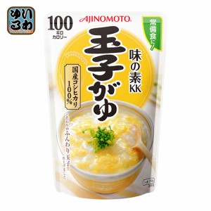 味の素KK おかゆ 玉子がゆ 250g 27個入 レトルト インスタント 非常食