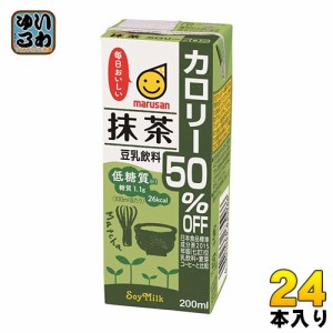 マルサンアイ 豆乳飲料 抹茶 カロリー50％オフ 200ml 紙パック 24本入 イソフラボン