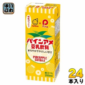 マルサンアイ 豆乳飲料 パインアメ 200ml 紙パック 24本入 豆乳 イソフラボン 果汁