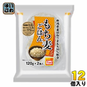 越後製菓 もち麦ごはん 2食×12個 （6個入×2 まとめ買い）