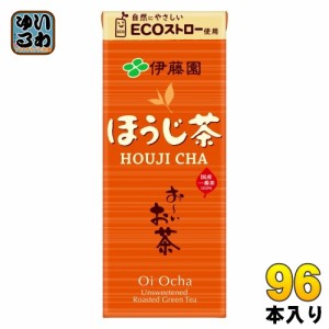 伊藤園 お〜いお茶 ほうじ茶 250ml 紙パック 96本 (24本入×4 まとめ買い) おーいお茶 焙じ茶 ほうじ前茶