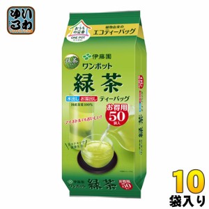 伊藤園 ワンポット緑茶 ティーバッグ 50バッグ×10袋入