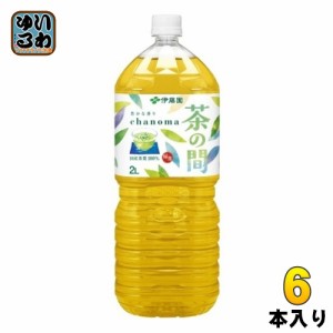 伊藤園 茶の間 2L ペットボトル 6本入