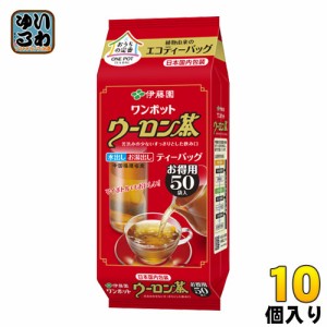 伊藤園 ワンポット エコティーバッグ ウーロン茶 50袋×10個入