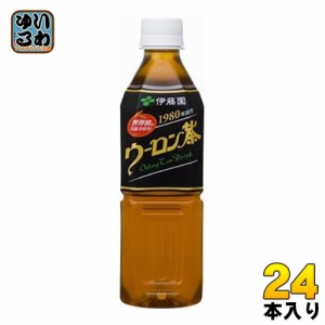 伊藤園 ウーロン茶 500ml ペットボトル 24本入