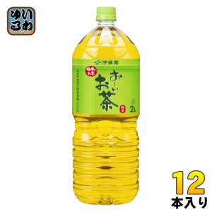 伊藤園 お〜いお茶 緑茶 2L ペットボトル 12本 (6本入×2 まとめ買い) おーいお茶 りょくちゃ ドリンク