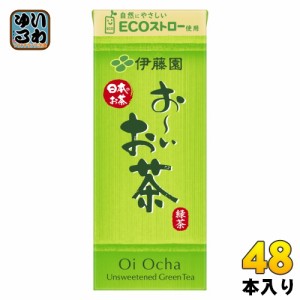 伊藤園 お〜いお茶 緑茶 250ml 紙パック 48本 (24本入×2 まとめ買い) お茶 おーい