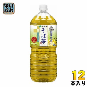 伊藤園 伝承の健康茶 そば茶 2L ペットボトル 12本 (6本入×2 まとめ買い)
