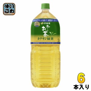 伊藤園 お〜いお茶 カテキン緑茶 2L ペットボトル 6本入 お茶 緑茶 特保 トクホ 大容量