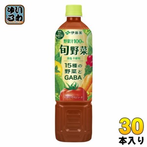 伊藤園 旬野菜 730g ペットボトル 30本 (15本入×2 まとめ買い) 野菜ジュース トマトミックス