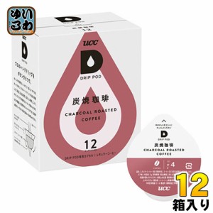 UCC DRIP POD（ドリップポッド） 炭焼珈琲 7g×12杯分 12箱 (6箱入×2 まとめ買い)