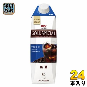 UCC ゴールドスペシャル アイスコーヒー 無糖 1L 紙パック 24本 (12本入×2 まとめ買い) 〔珈琲 ブラック〕