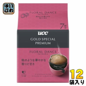 UCC ゴールドスペシャル プレミアム ワンドリップコーヒー フローラルダンス 7杯分 ×12袋 (6袋入×2 まとめ買い) レギュラーコーヒー ユ