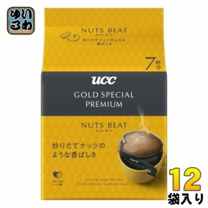 UCC ゴールドスペシャル プレミアム ワンドリップコーヒー ナッツビート 7杯分 ×12袋 (6袋入×2 まとめ買い) レギュラーコーヒー ユーシ