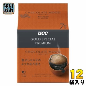 UCC ゴールドスペシャル プレミアム ワンドリップコーヒー チョコレートムード 7杯分 ×12袋 (6袋入×2 まとめ買い) レギュラーコーヒー 