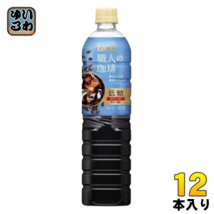 UCC 職人の珈琲 低糖 900ml ペットボトル 12本入