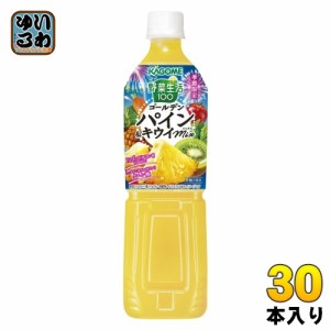 カゴメ 野菜生活100 ゴールデンパイン＆キウイミックス 720ml ペットボトル 30本 (15本入×2 まとめ買い) 野菜ジュース 季節限定　果汁ミ