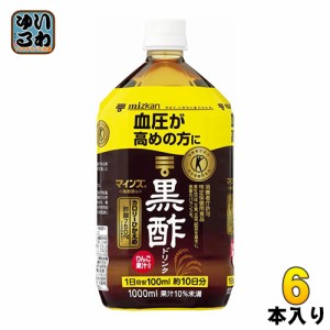 ミツカン マインズ（毎飲酢） 黒酢ドリンク 1L ペットボトル 6本入