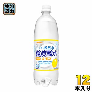 サンガリア 伊賀の天然水 強炭酸水 レモン 1L ペットボトル 12本入