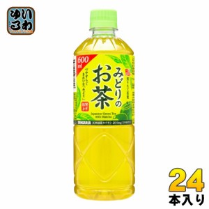 サンガリア みどりのお茶 600ml ペットボトル 24本入