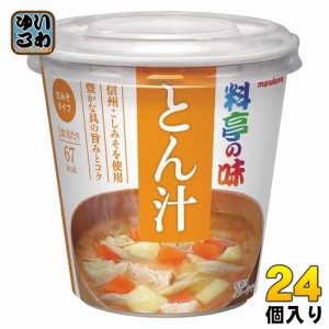 マルコメ カップみそ汁 料亭の味 とん汁 24個 (6個入×4 まとめ買い)
