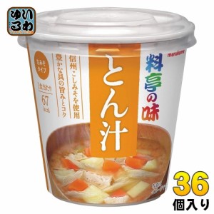 マルコメ カップみそ汁 料亭の味 とん汁 36個 (6個入×6 まとめ買い)