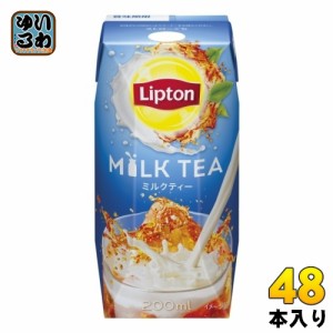 森永乳業 リプトン ミルクティー 200ml 紙パック 48本 (24本入×2 まとめ買い)