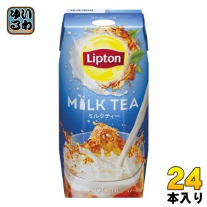 森永乳業 リプトン ミルクティー 200ml 紙パック 24本入