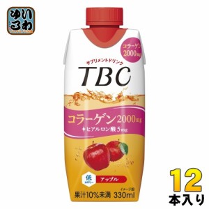 森永乳業 TBC コラーゲン アップル 330ml 紙パック 12本入 サプリメントドリンク 