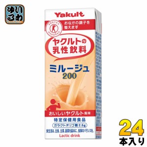 ヤクルト ヤクルトの乳性飲料 ミルージュ 200ml 紙パック 24本入