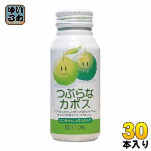 JAフーズおおいた つぶらなカボス 190g ボトル缶 30本入