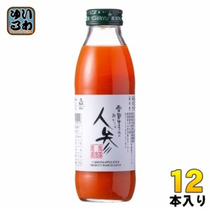 いち粒 雪国生まれのおいしい人参ミックスジュース 350ml 瓶 12本入 野菜ジュース