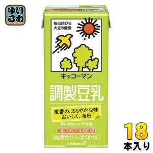 キッコーマン 調製豆乳 1L 紙パック 18本 (6本入×3 まとめ買い) 豆乳 調整 イソフラボン