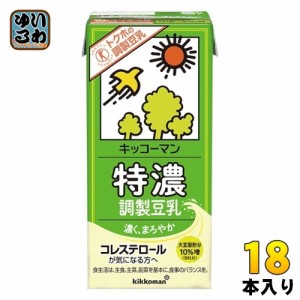 キッコーマン 特濃調製豆乳 1L 紙パック 18本 (6本入×3 まとめ買い) 豆乳 調整 イソフラボン 特保