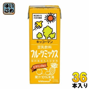 キッコーマン 豆乳飲料 フルーツミックス 200ml 紙パック 36本 (18本入×2 まとめ買い) イソフラボン