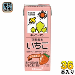 キッコーマン 豆乳飲料 いちご 200ml 紙パック 36本 (18本入×2 まとめ買い) イソフラボン