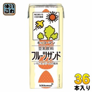 キッコーマン 豆乳飲料 フルーツサンド 200ml 紙パック 36本 (18本入×2 まとめ買い) 豆乳 いちご クリーム