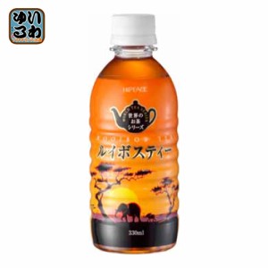 盛田 ハイピース ルイボスティー 330ml ペットボトル 48本 (24本入×2 まとめ買い)