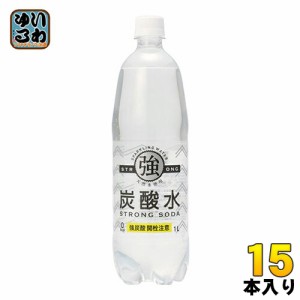 友桝飲料 強炭酸水 1L ペットボトル 15本入 炭酸飲料 炭酸水 強炭酸 無糖